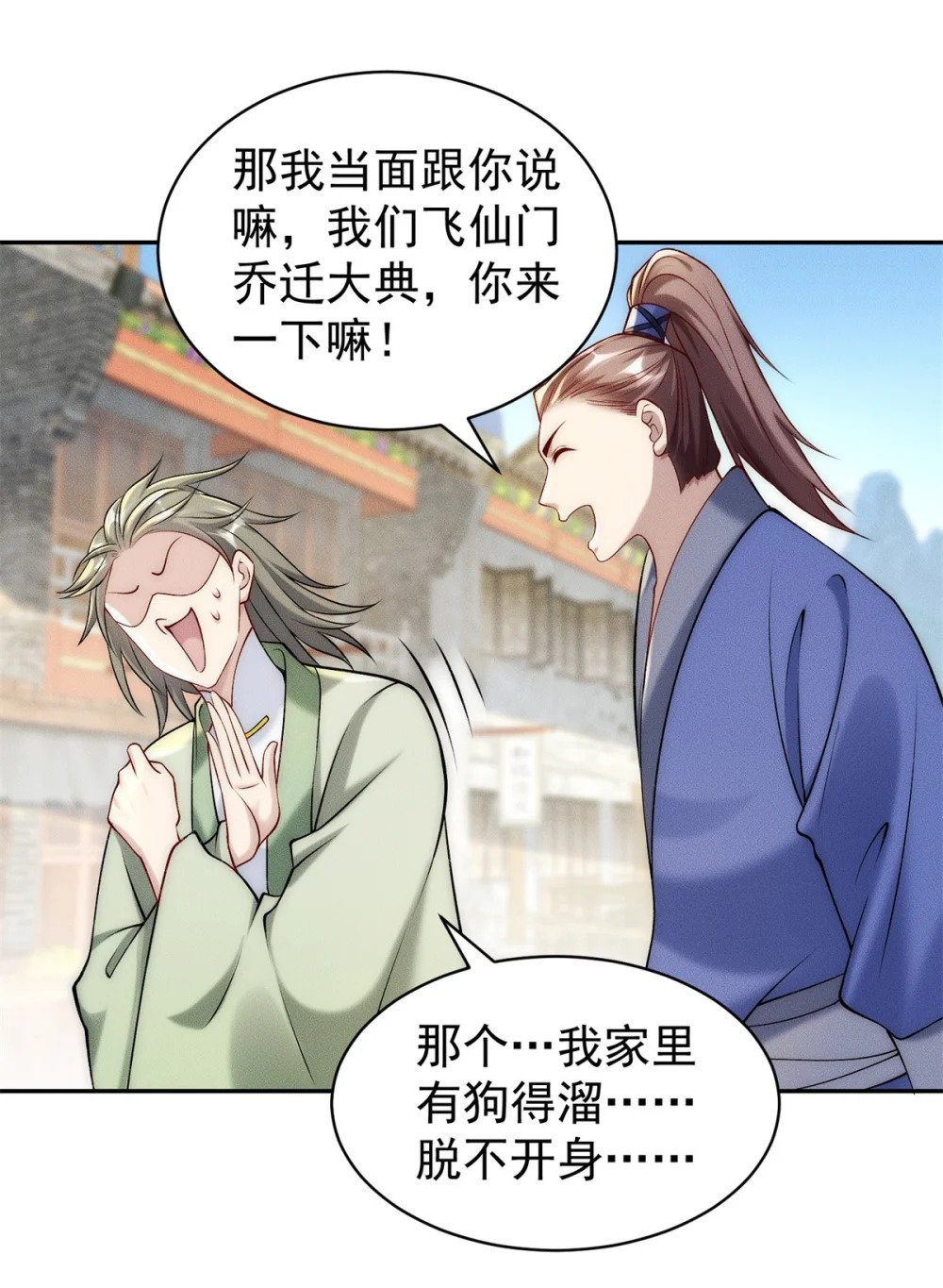 63 都来捧场啊35
