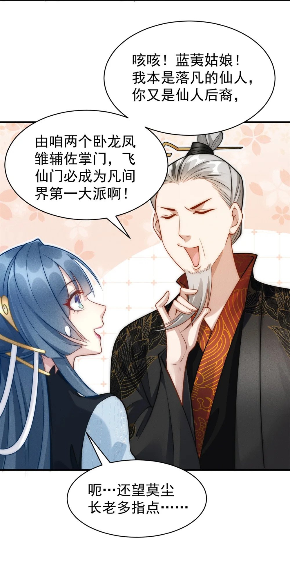63 都来捧场啊19