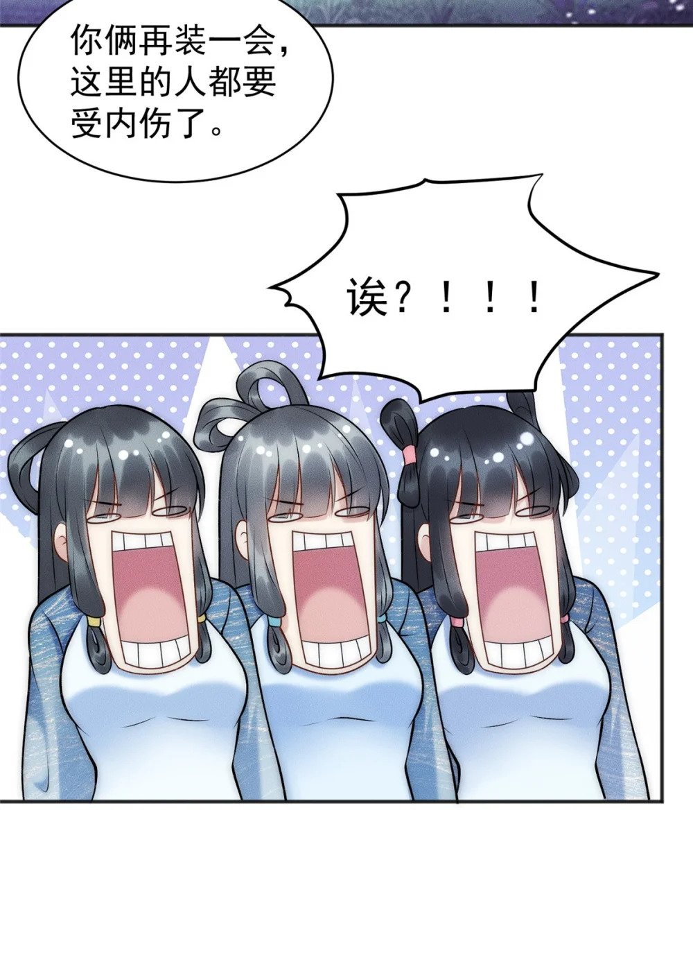 61 公司新地址49