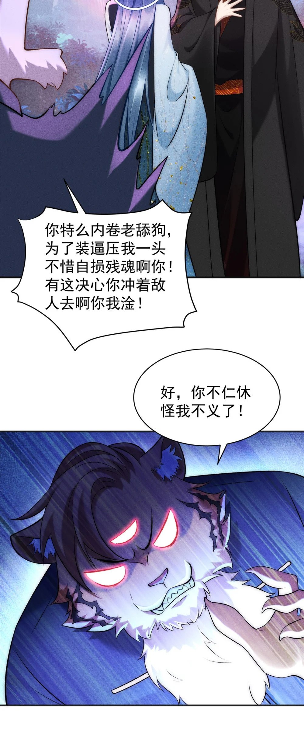 61 公司新地址42