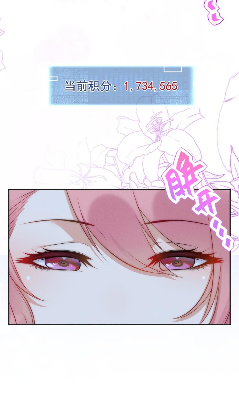 70 绝殇三圣8