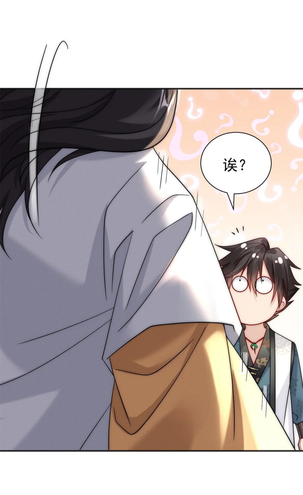 20 三分钟我好了3