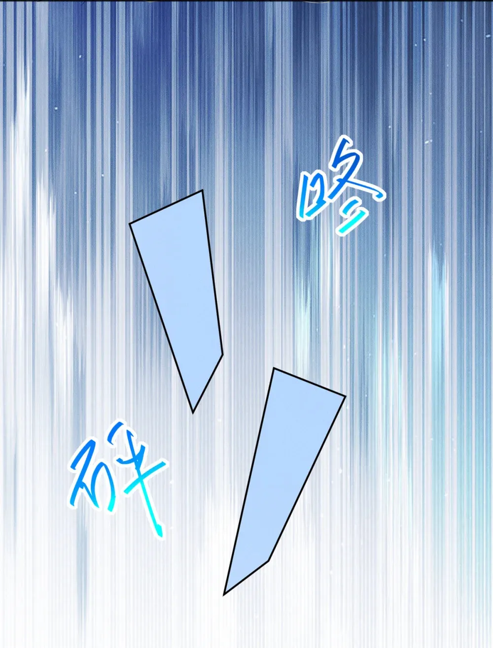 111 安保副队长34