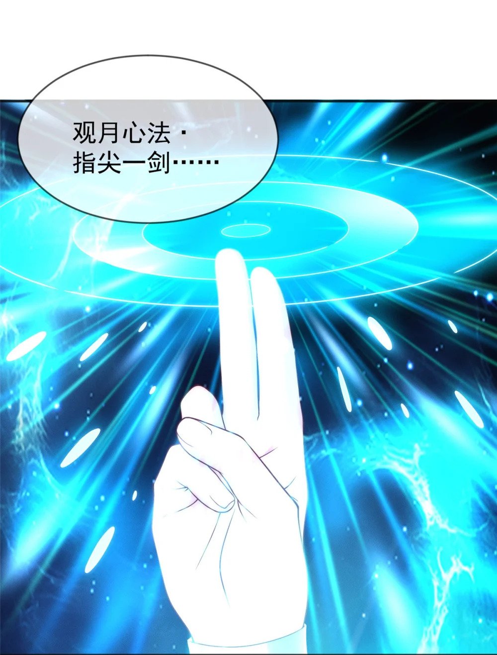 02 舔狗一无所有36
