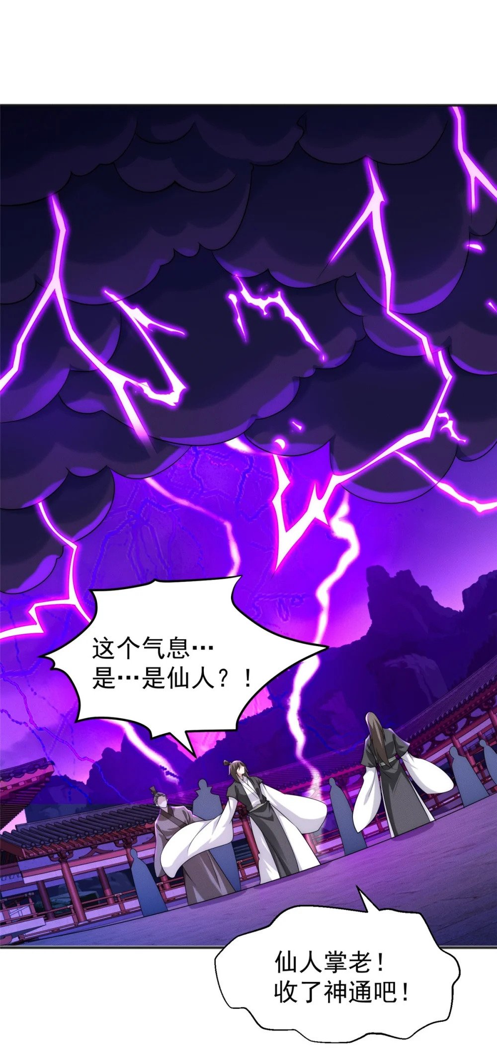 74 人造肾结石1