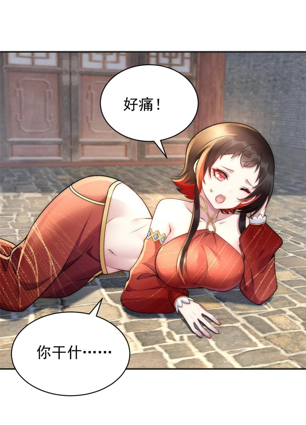 74 人造肾结石39