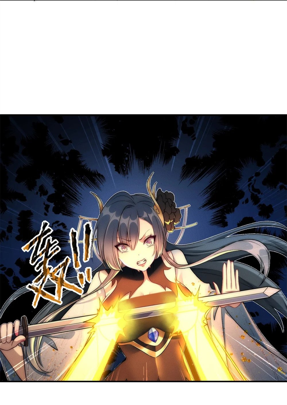 52 梦里等你23