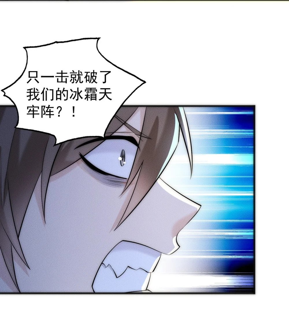 12 虎爷您又来了16