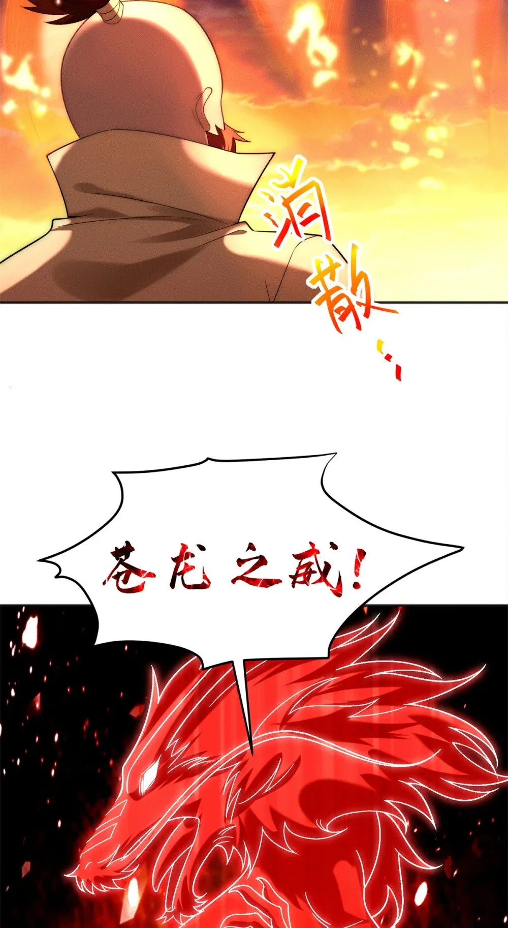 96 老狗你来着了45