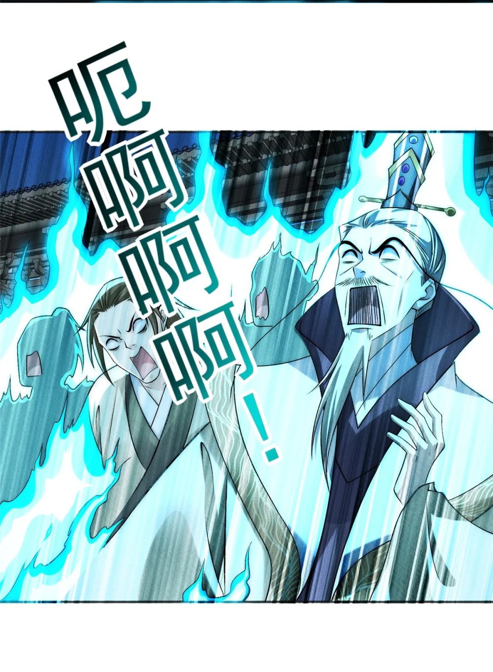 61 公司新地址10