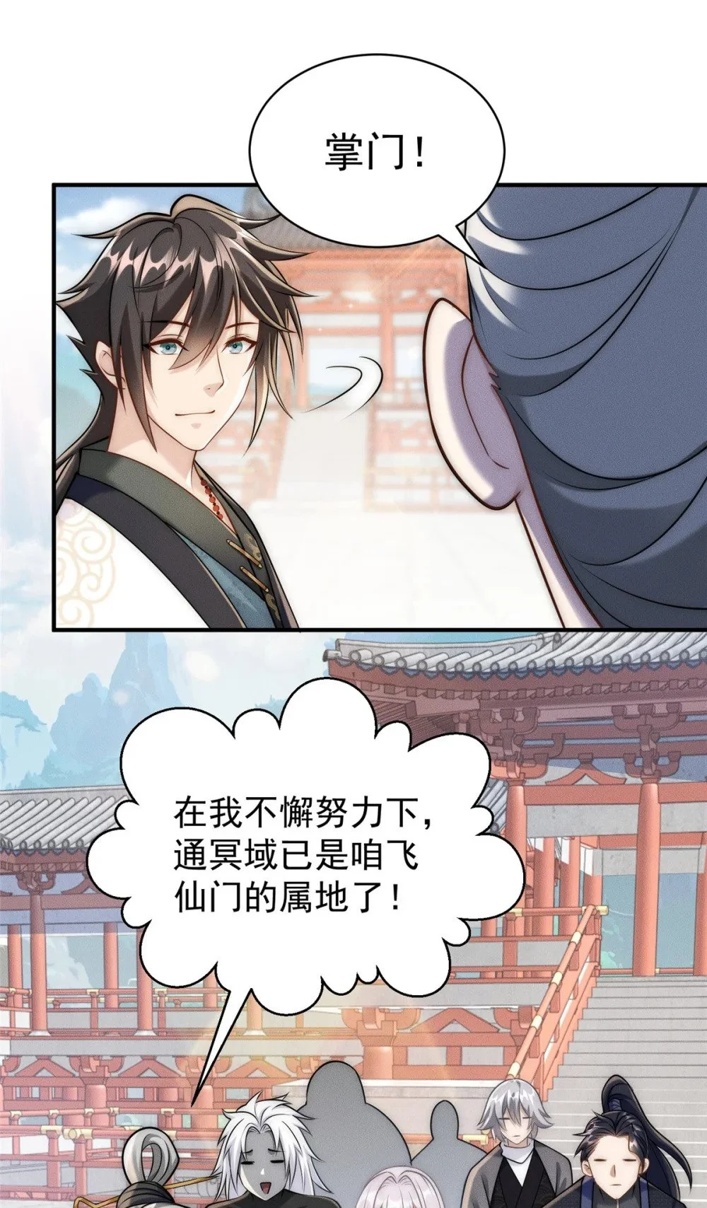 99 小伙挺懂事47