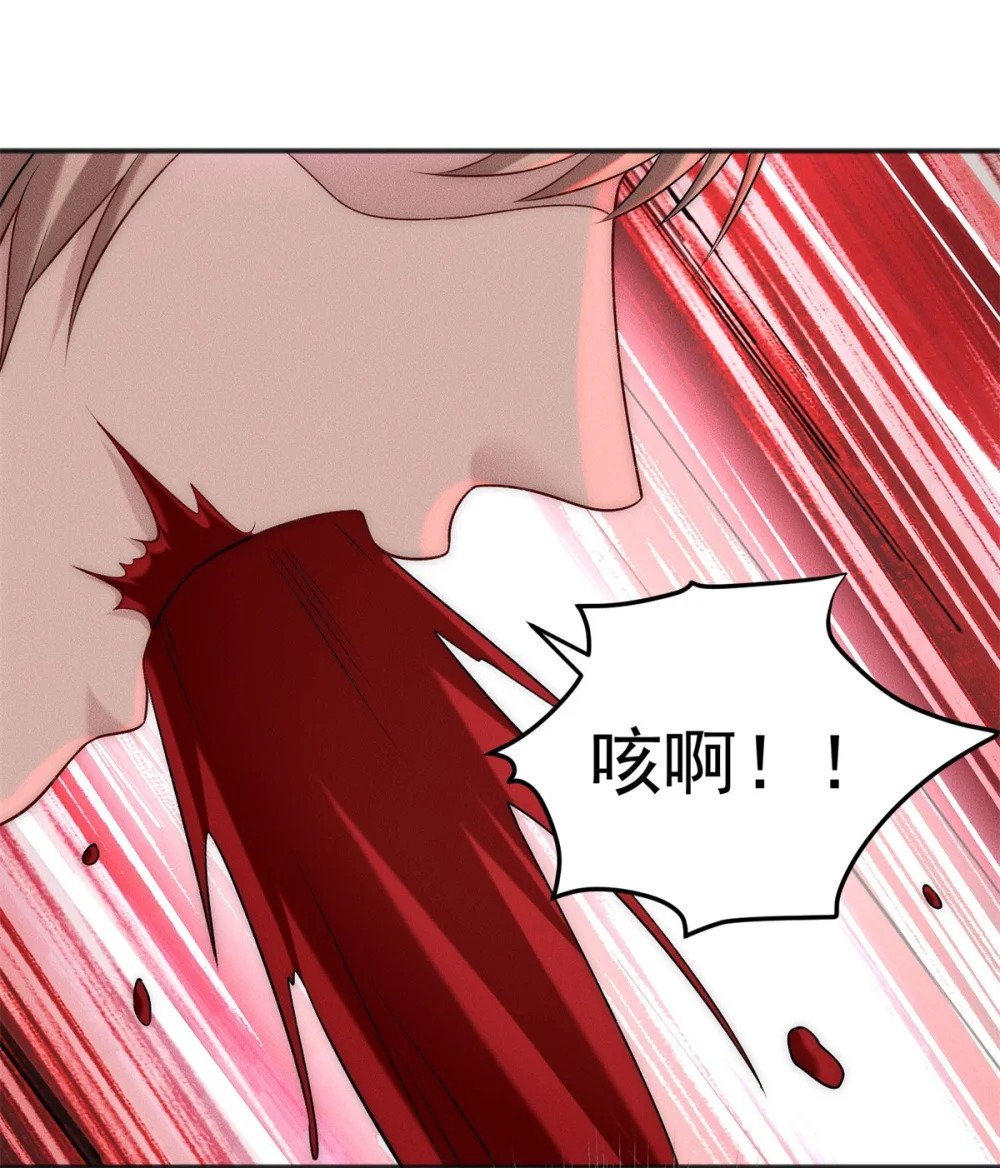 71 大危机22