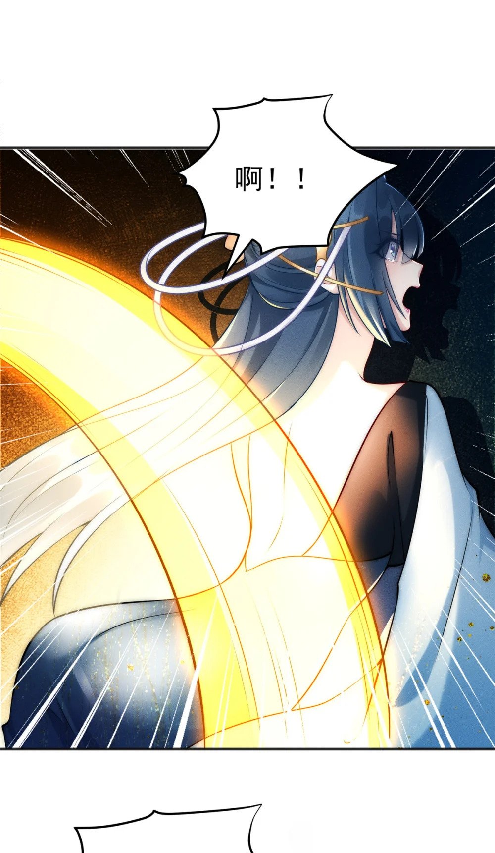 51 言出法随7