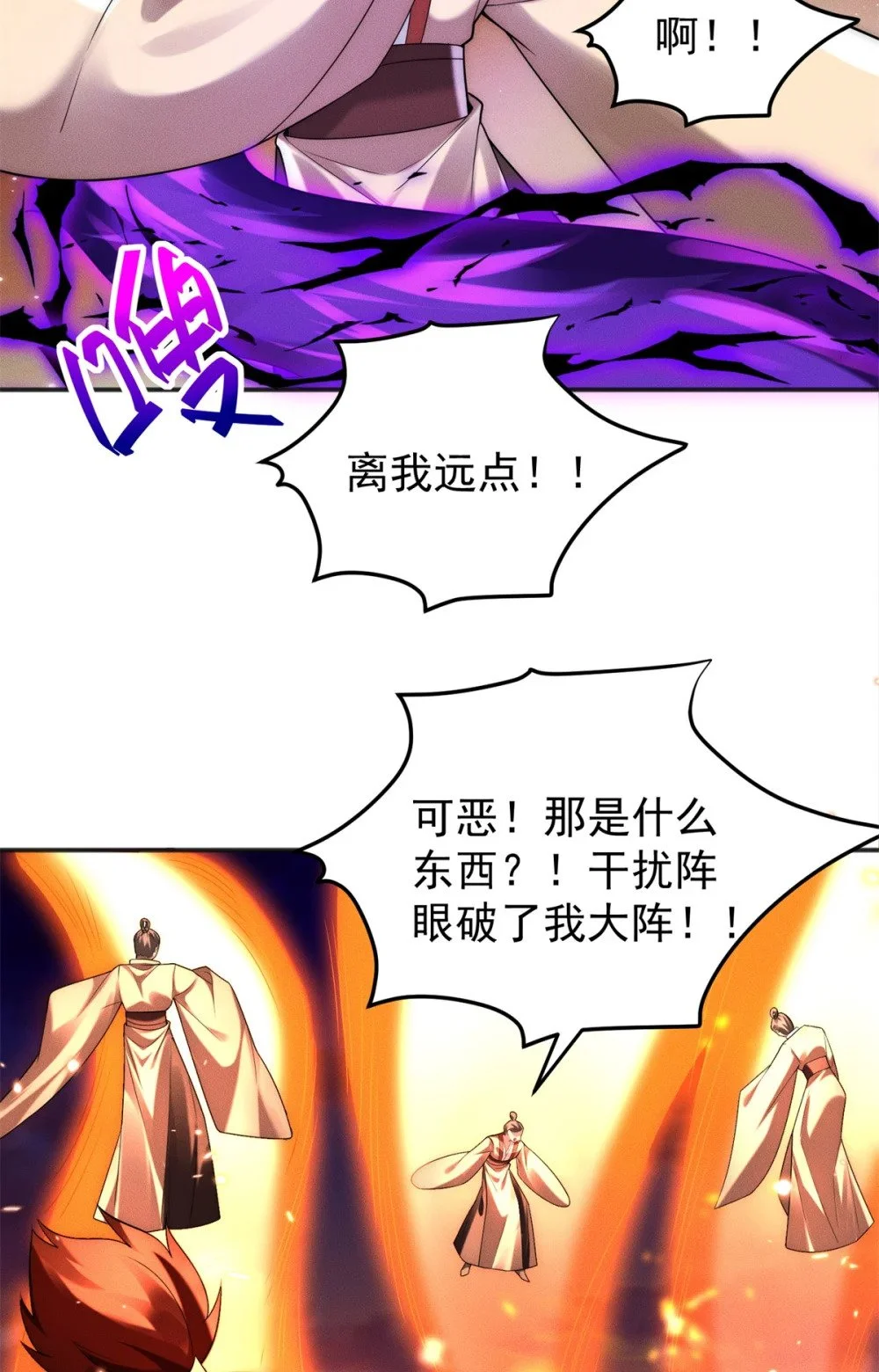 96 老狗你来着了44