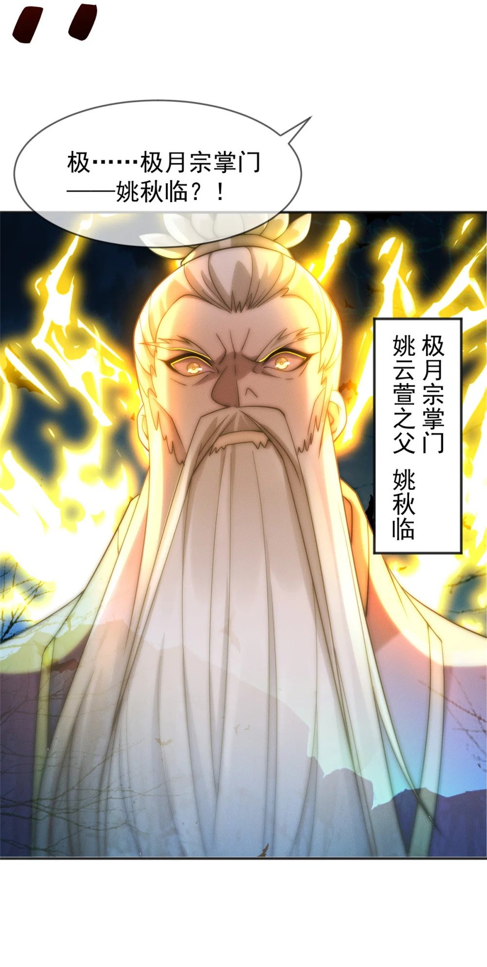02 舔狗一无所有50