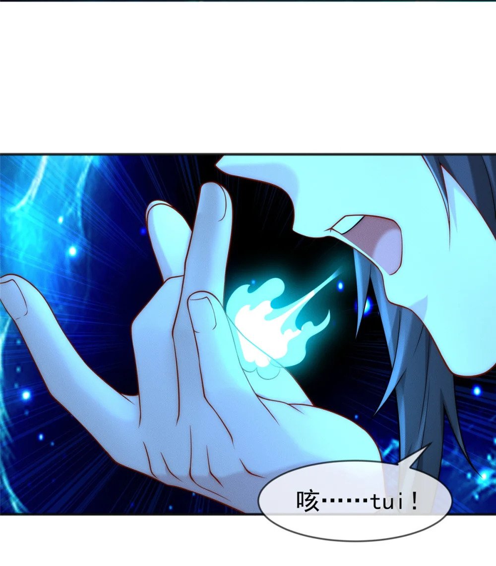 02 舔狗一无所有37