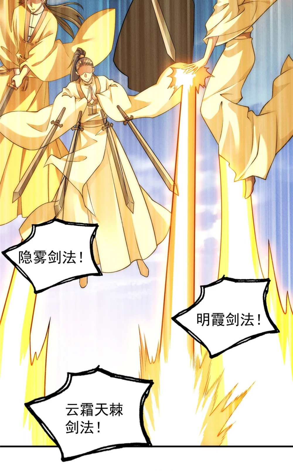 59 狠起来自己人都打31