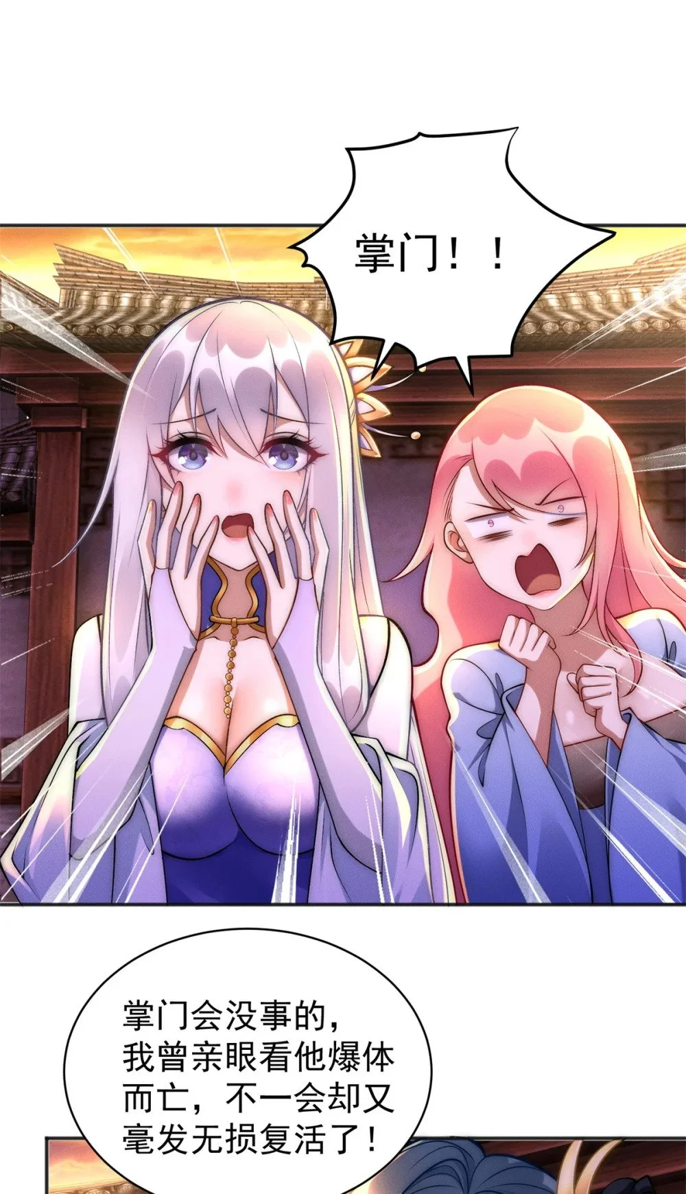 96 老狗你来着了1