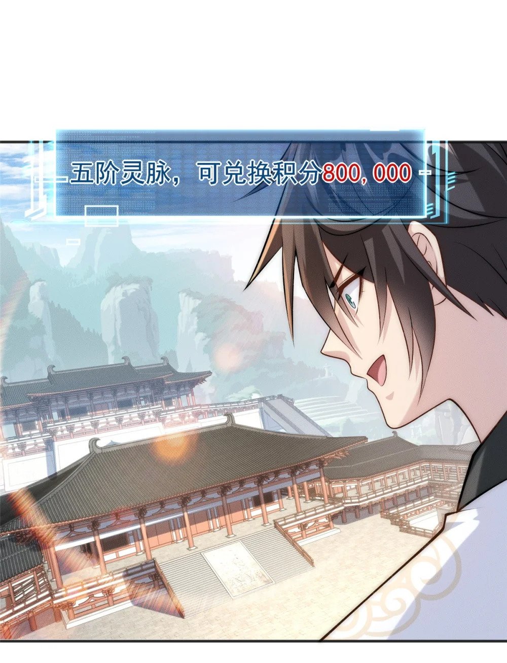 61 公司新地址13