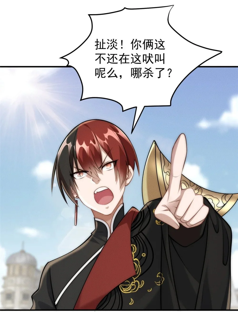 99 小伙挺懂事13