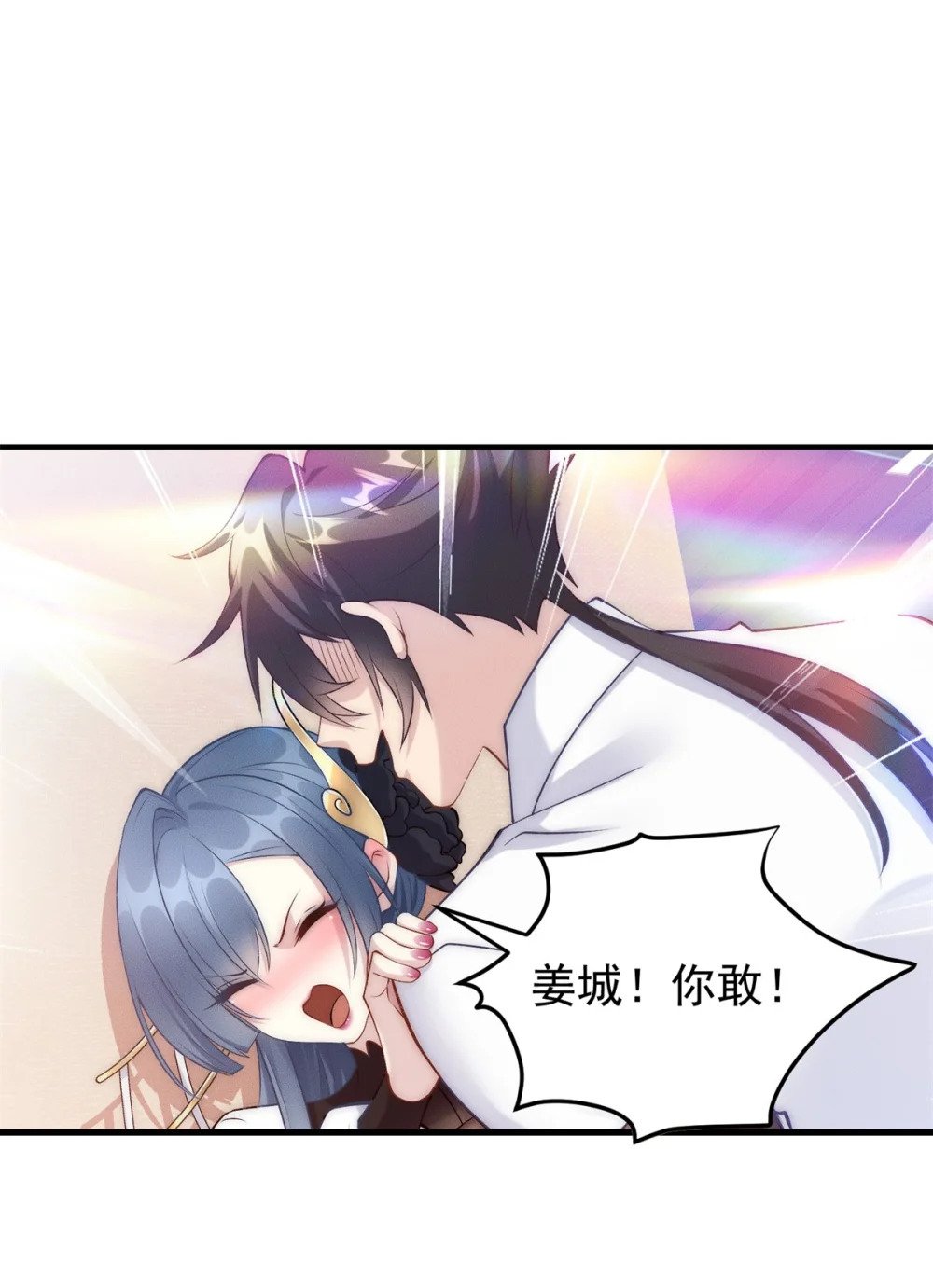 52 梦里等你1
