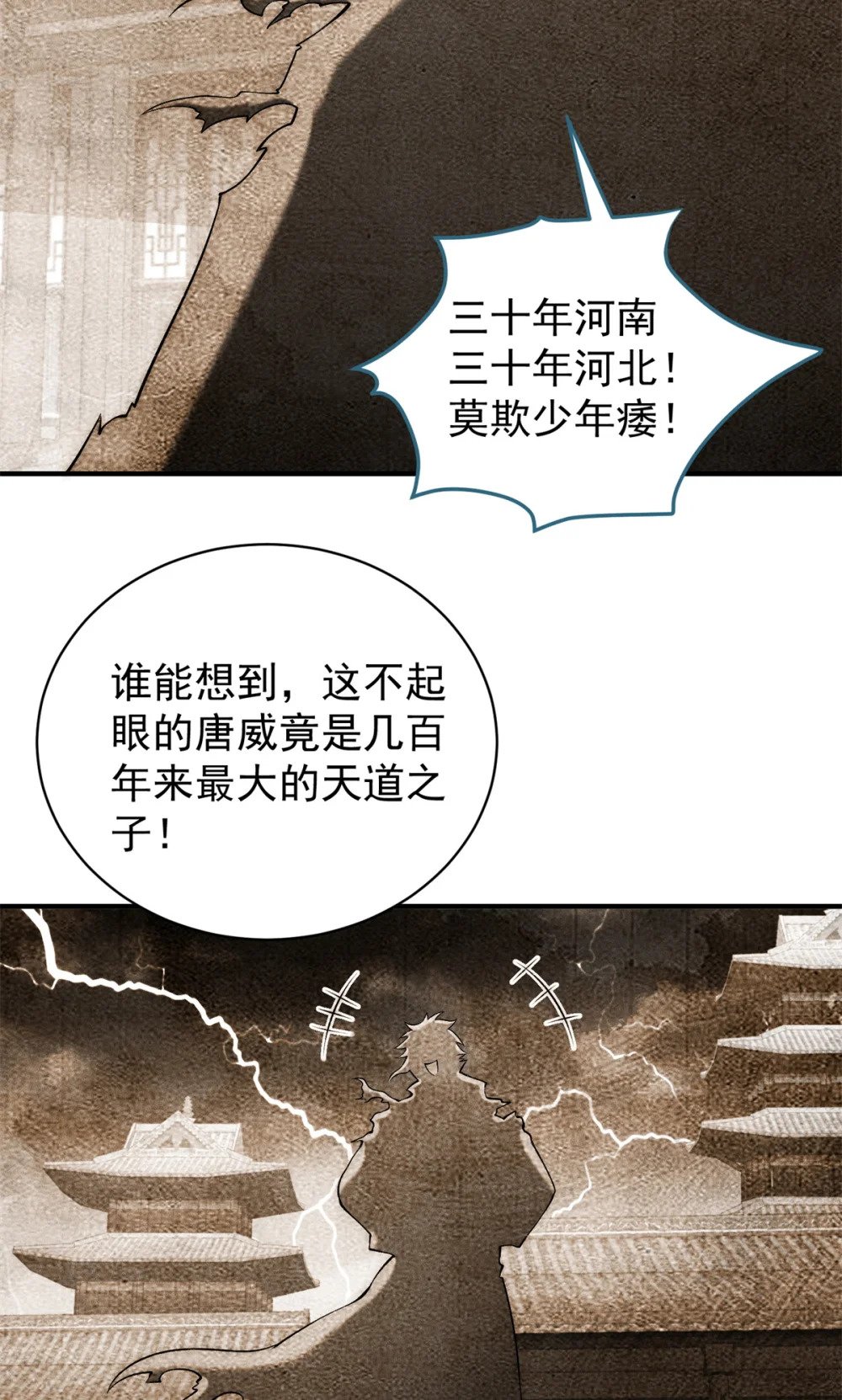 87 金镶万彩玉环珠3