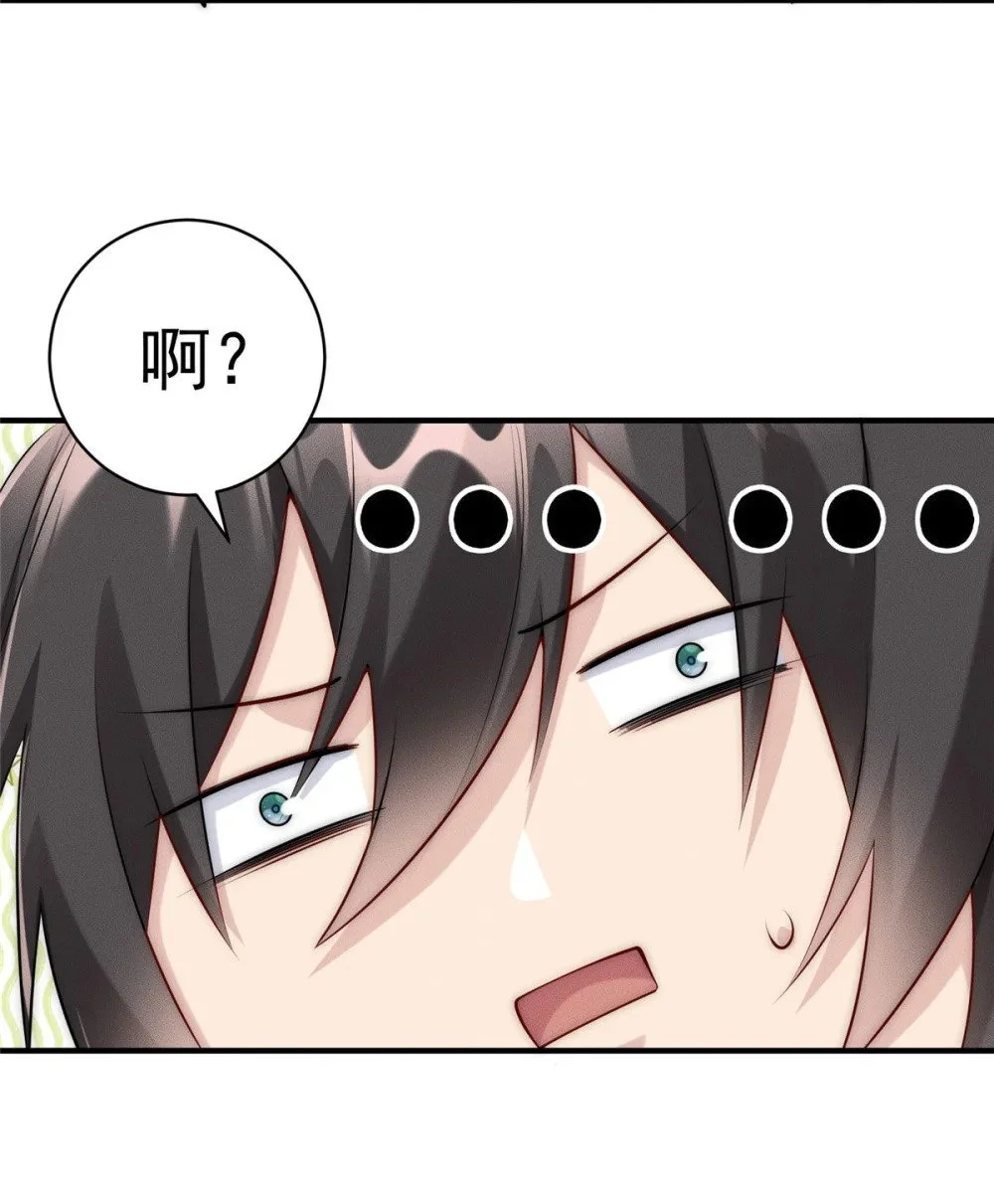 99 小伙挺懂事6