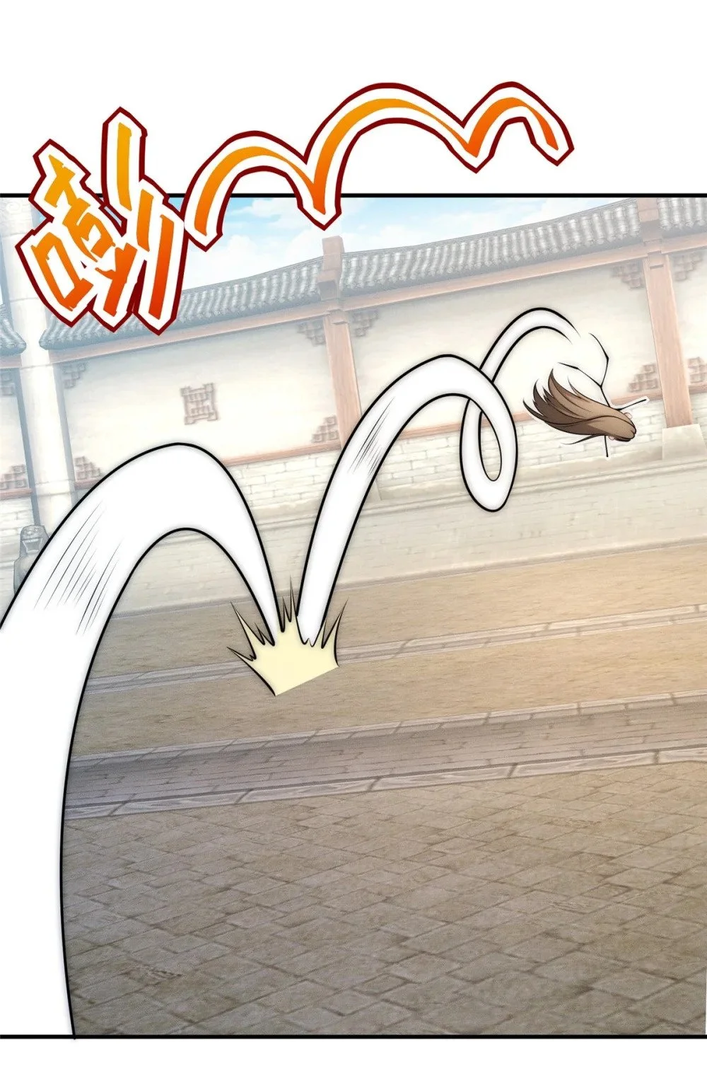 94 渣男！3