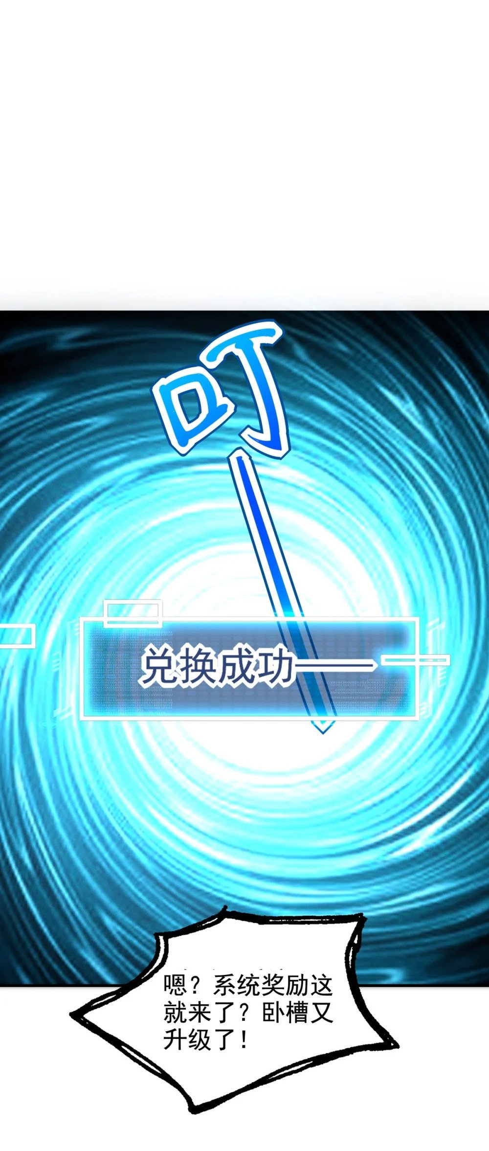 13 先坑一波队友17