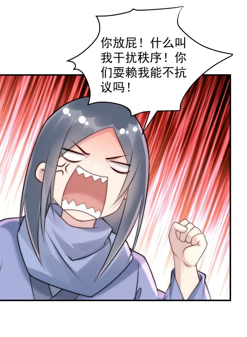 99 小伙挺懂事21