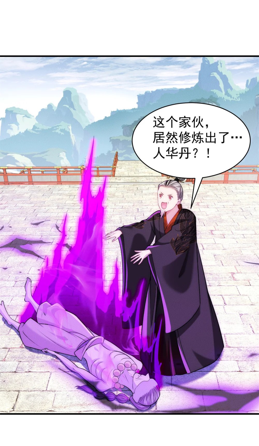 73 健身小子39