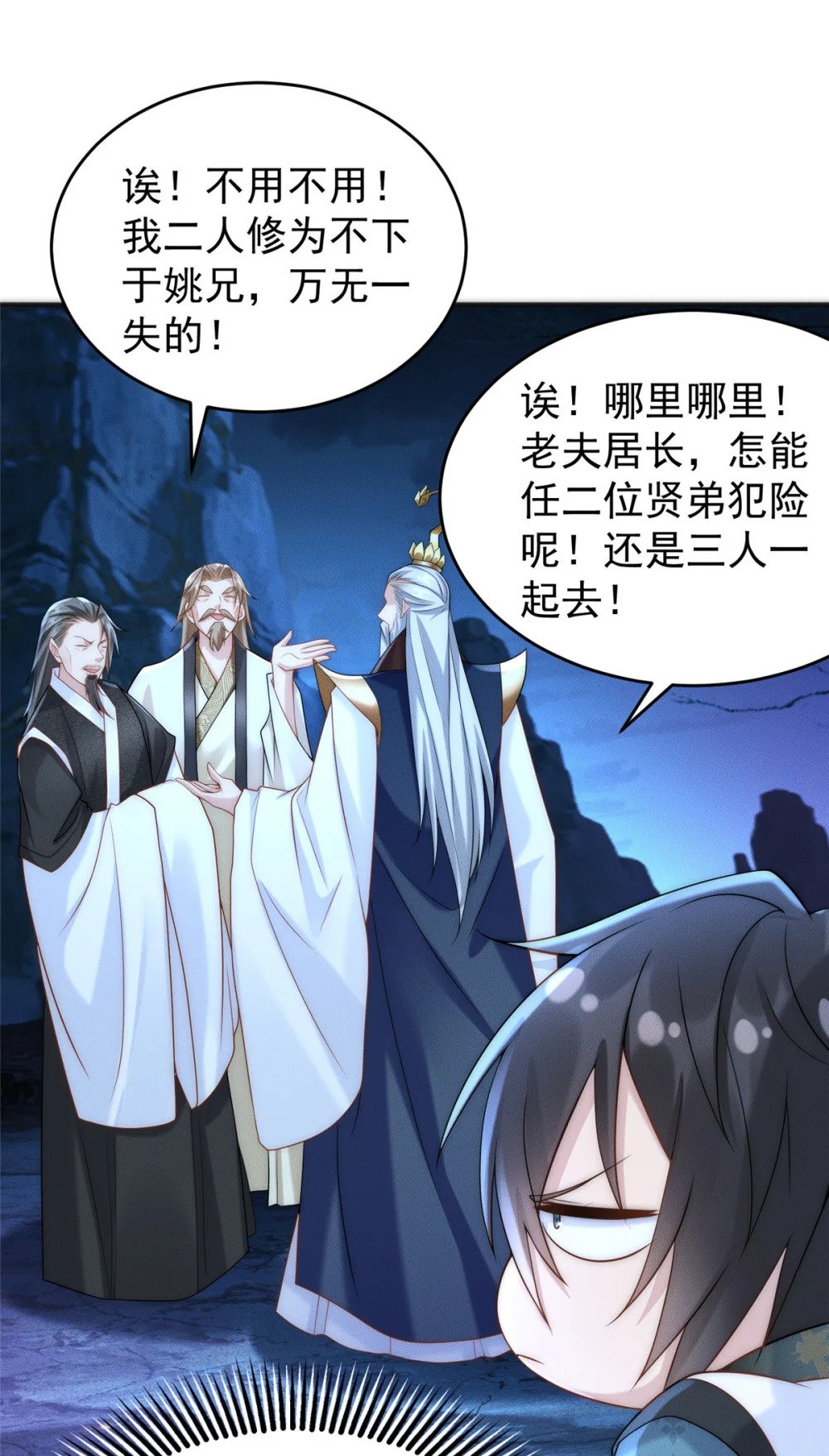 05 无法复活怎么办16