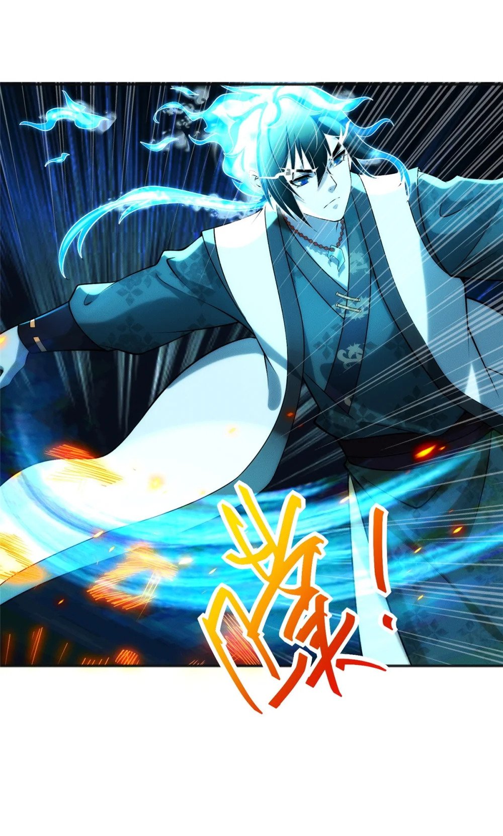 61 公司新地址6