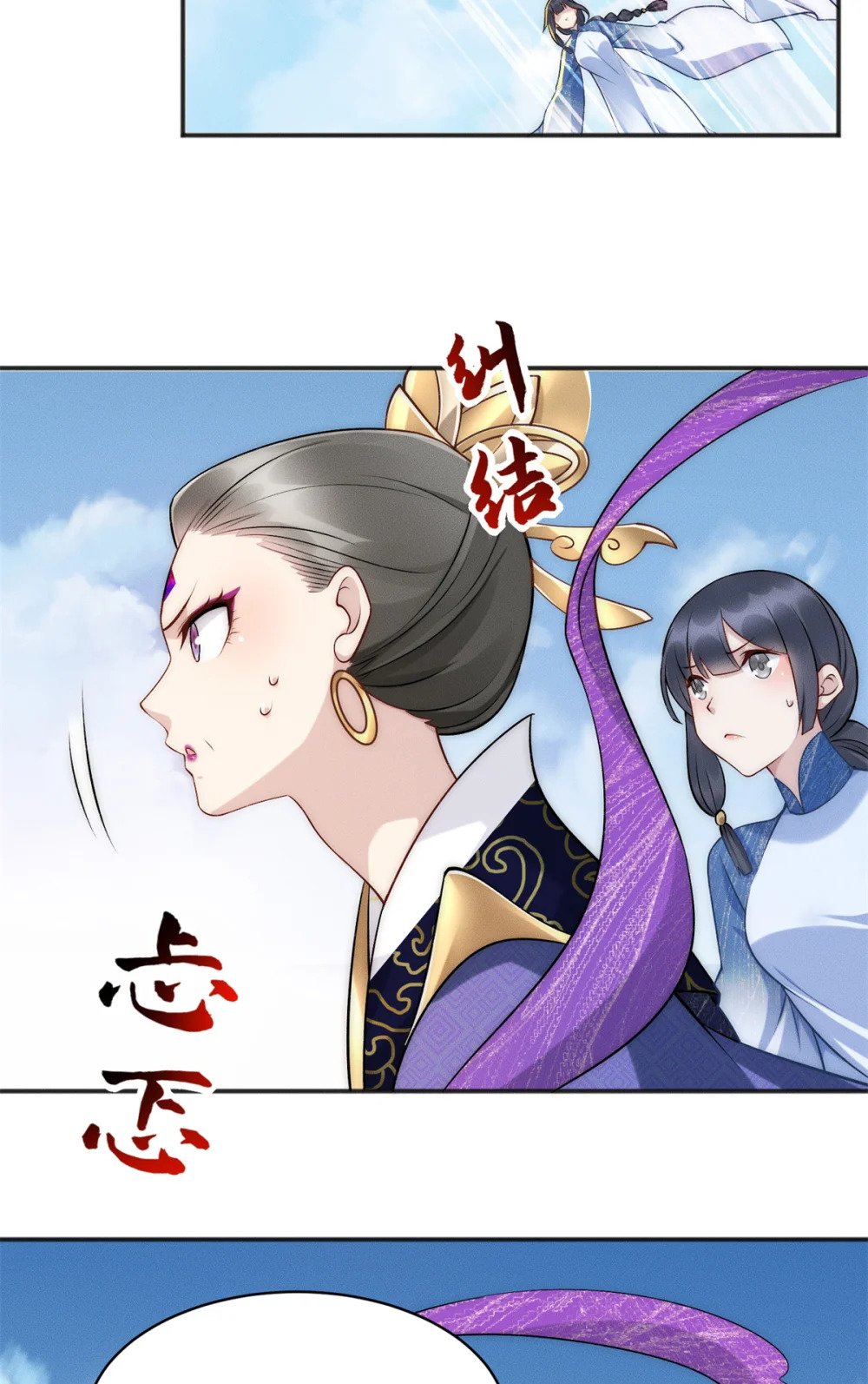 65 乔迁大典23