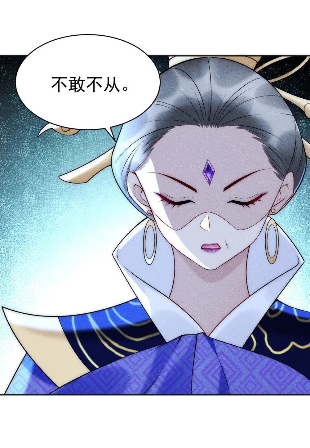 64 小虎下海25