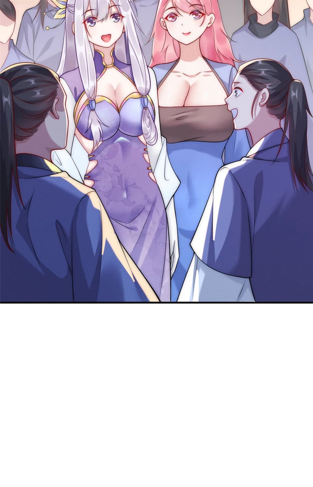 30 姜城矿老板14