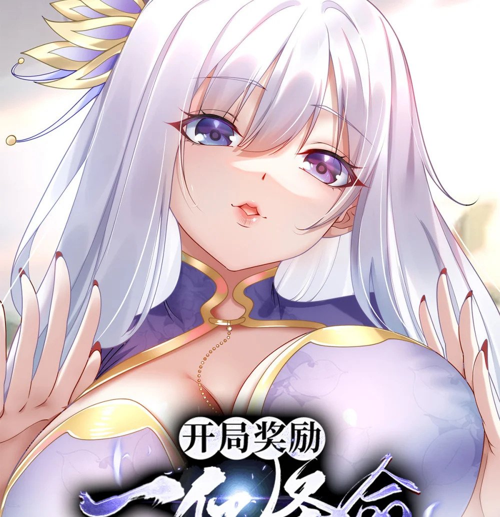 73 健身小子0