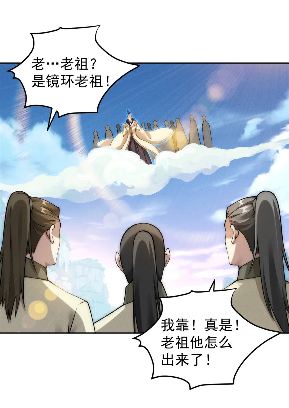 59 狠起来自己人都打21
