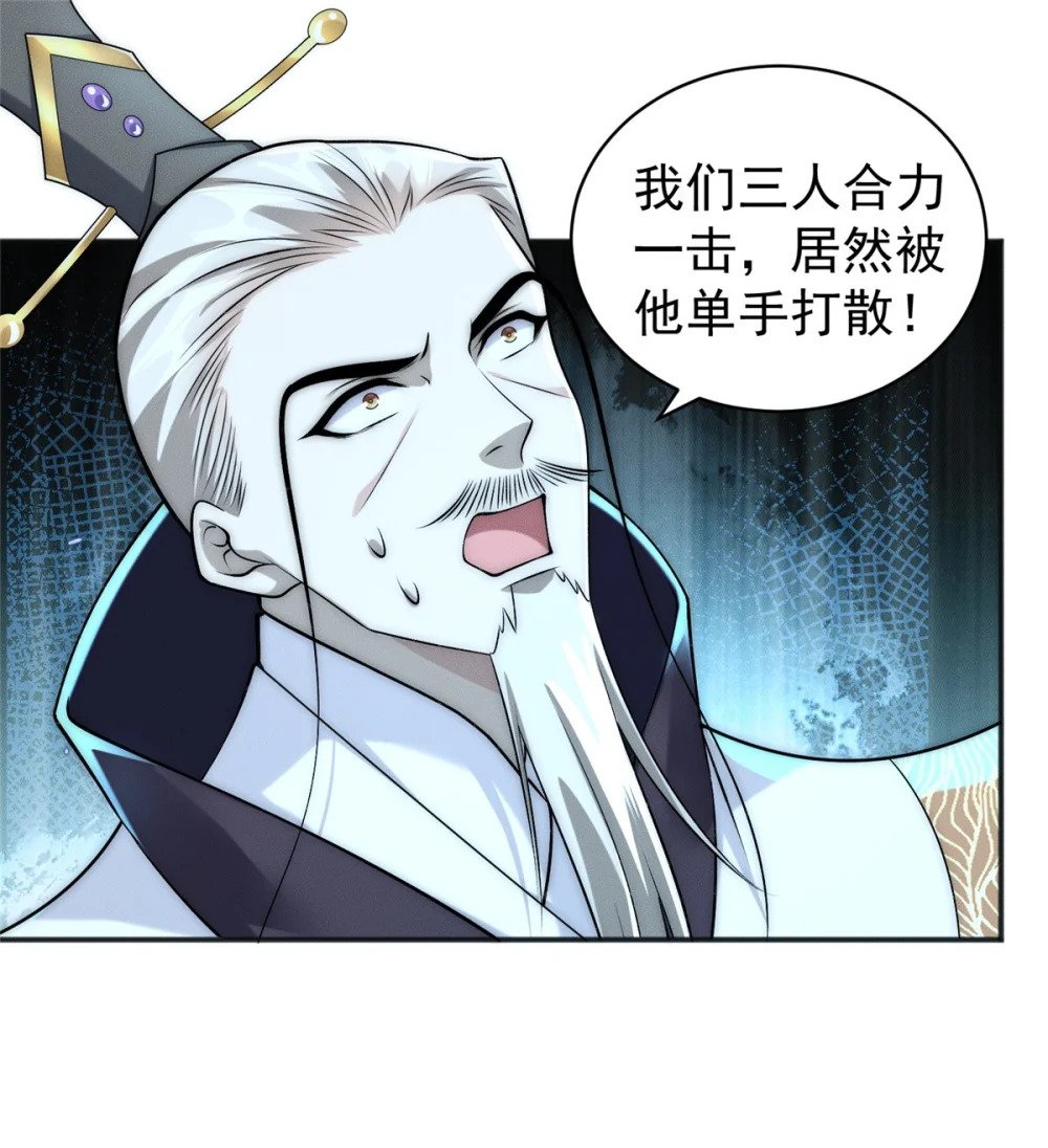 61 公司新地址7