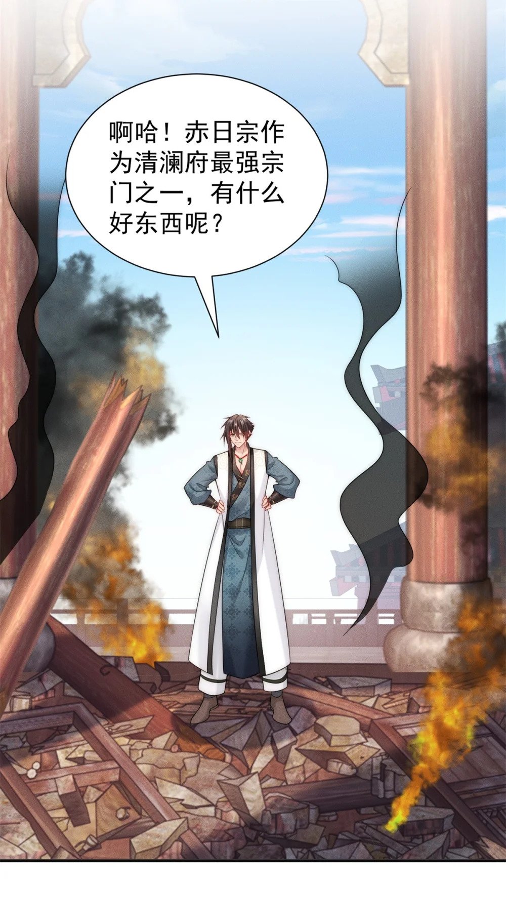 20 三分钟我好了45