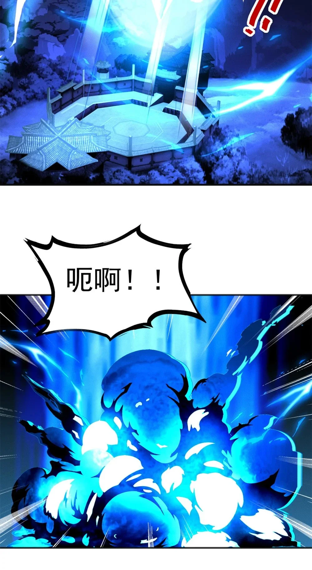 96 老狗你来着了53