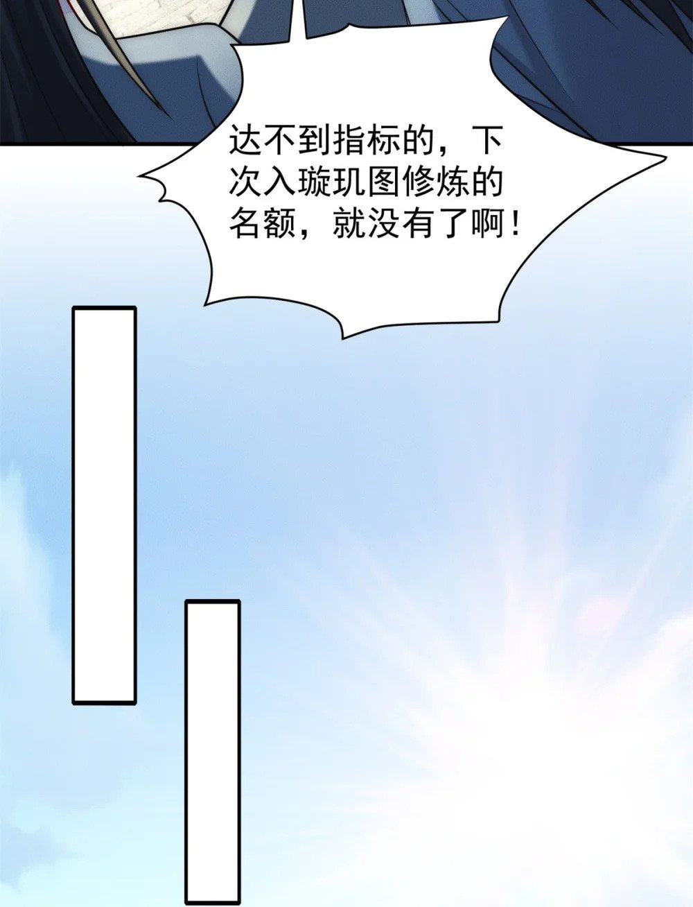 63 都来捧场啊27