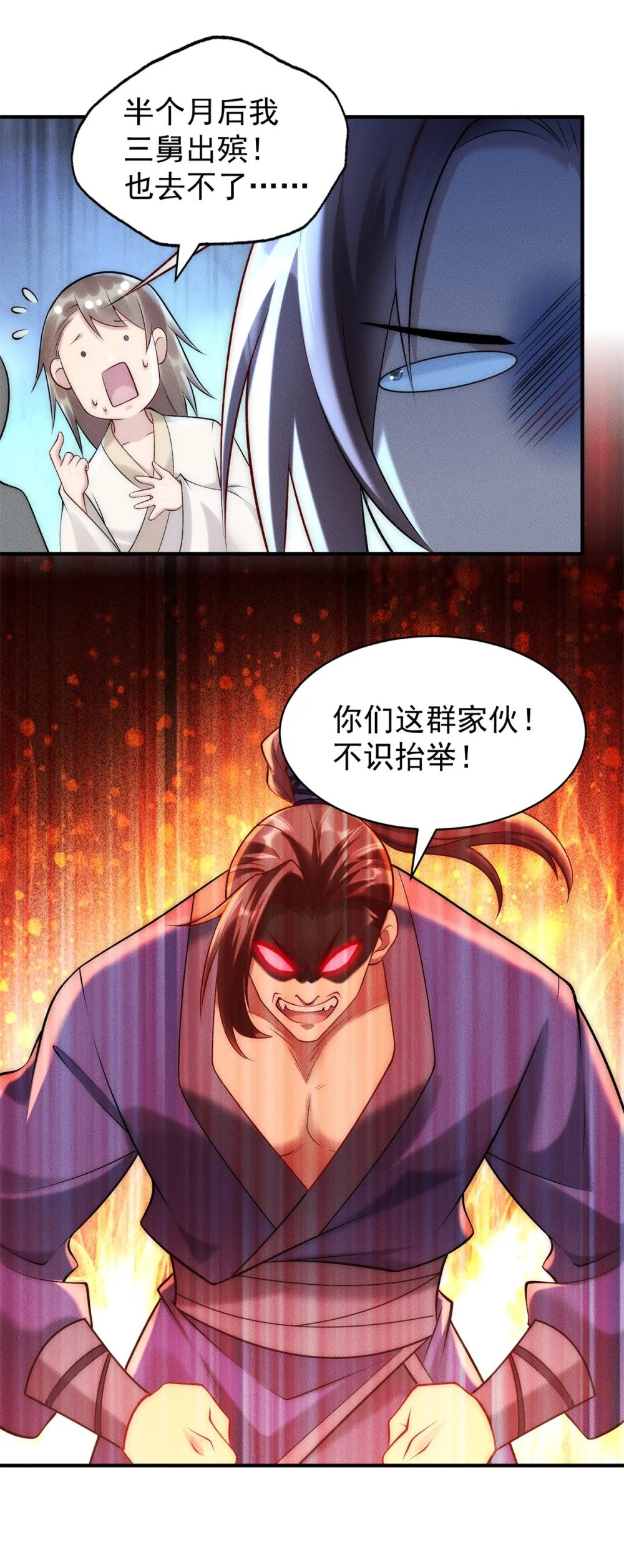 63 都来捧场啊39
