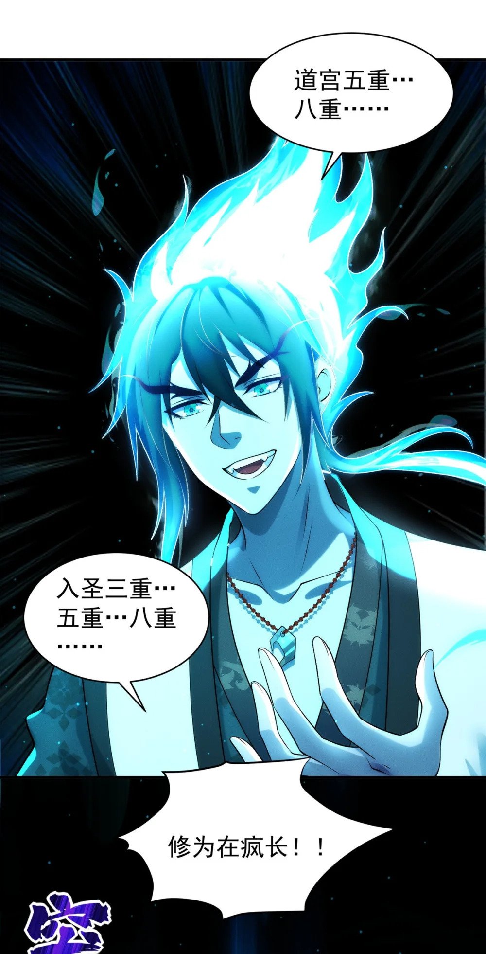 61 公司新地址2
