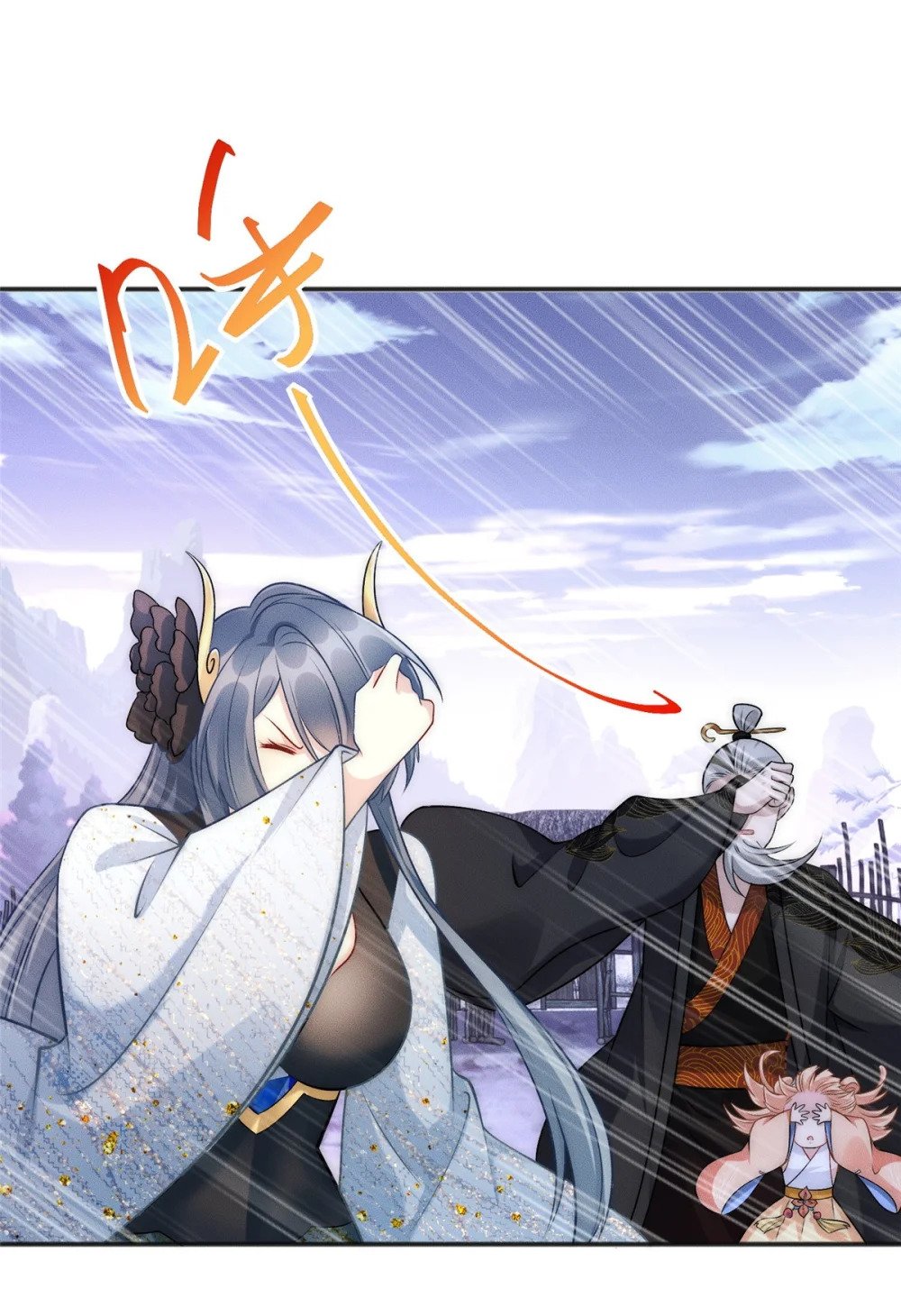61 公司新地址25