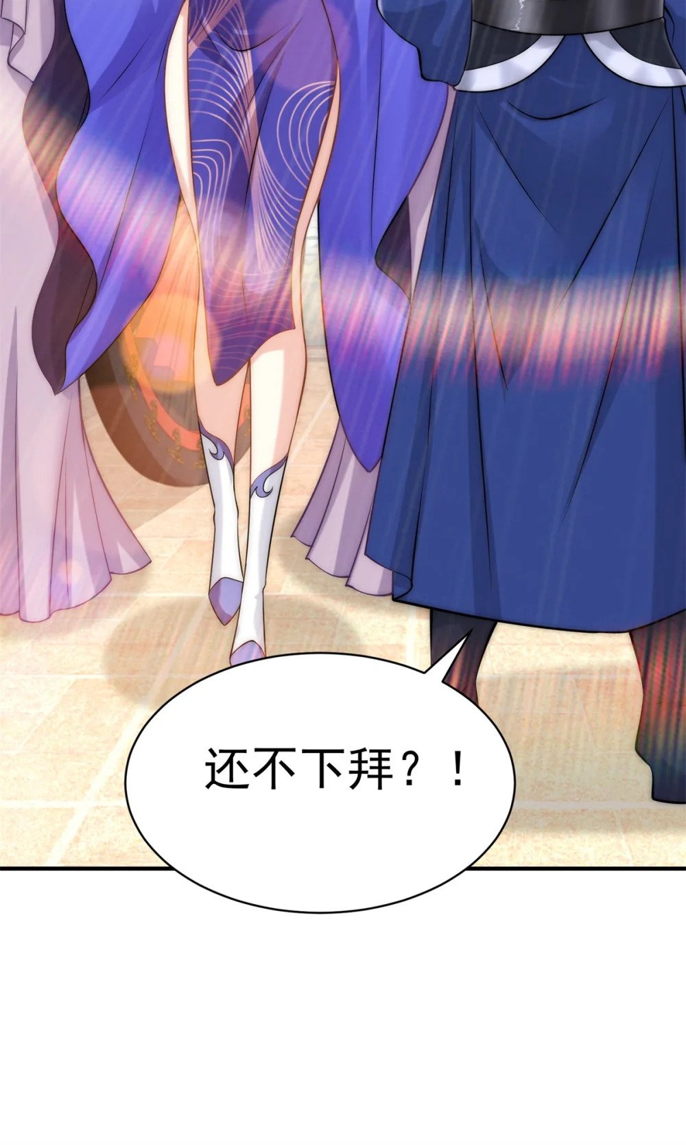 42 全是天道之子？！47