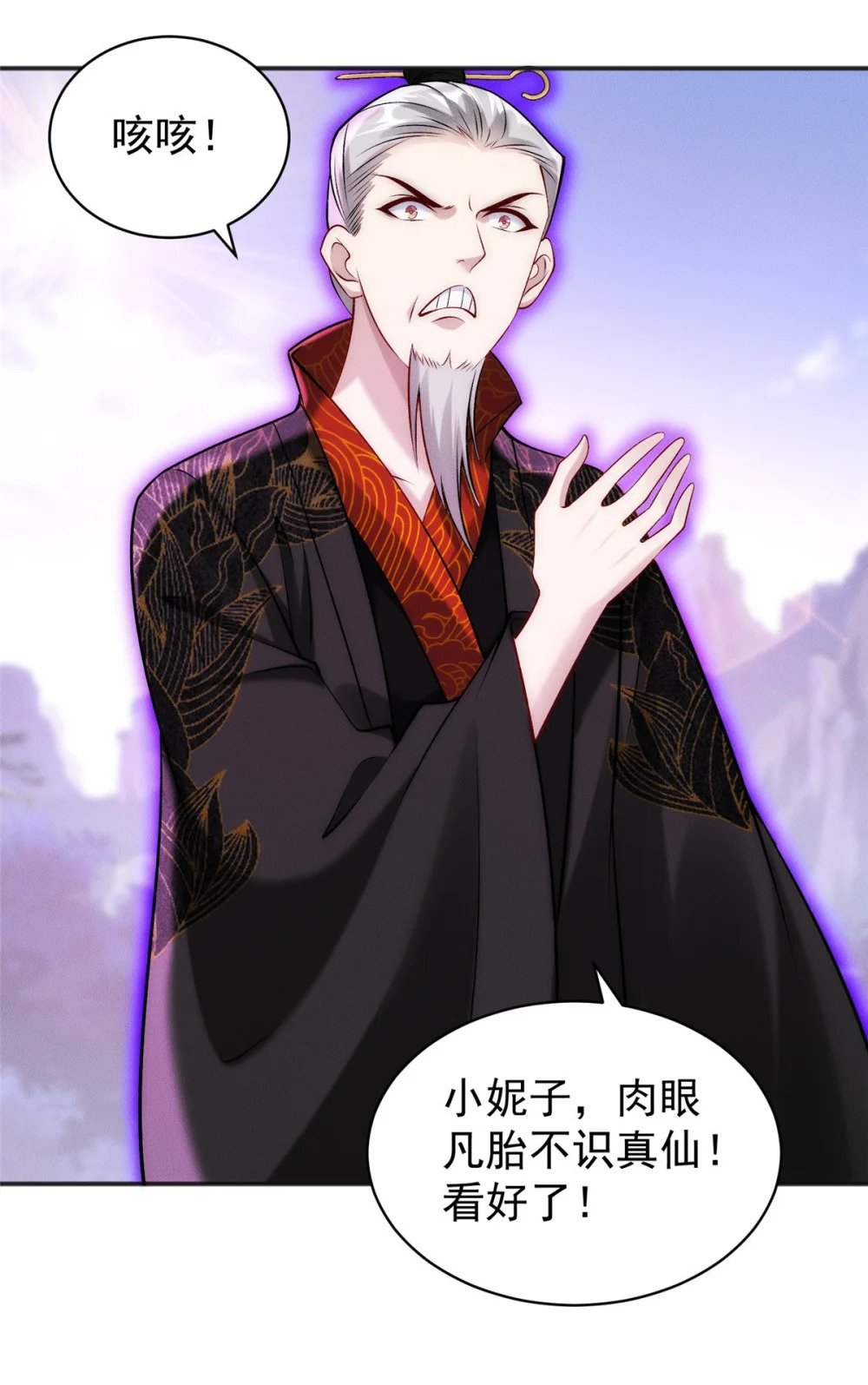 61 公司新地址36