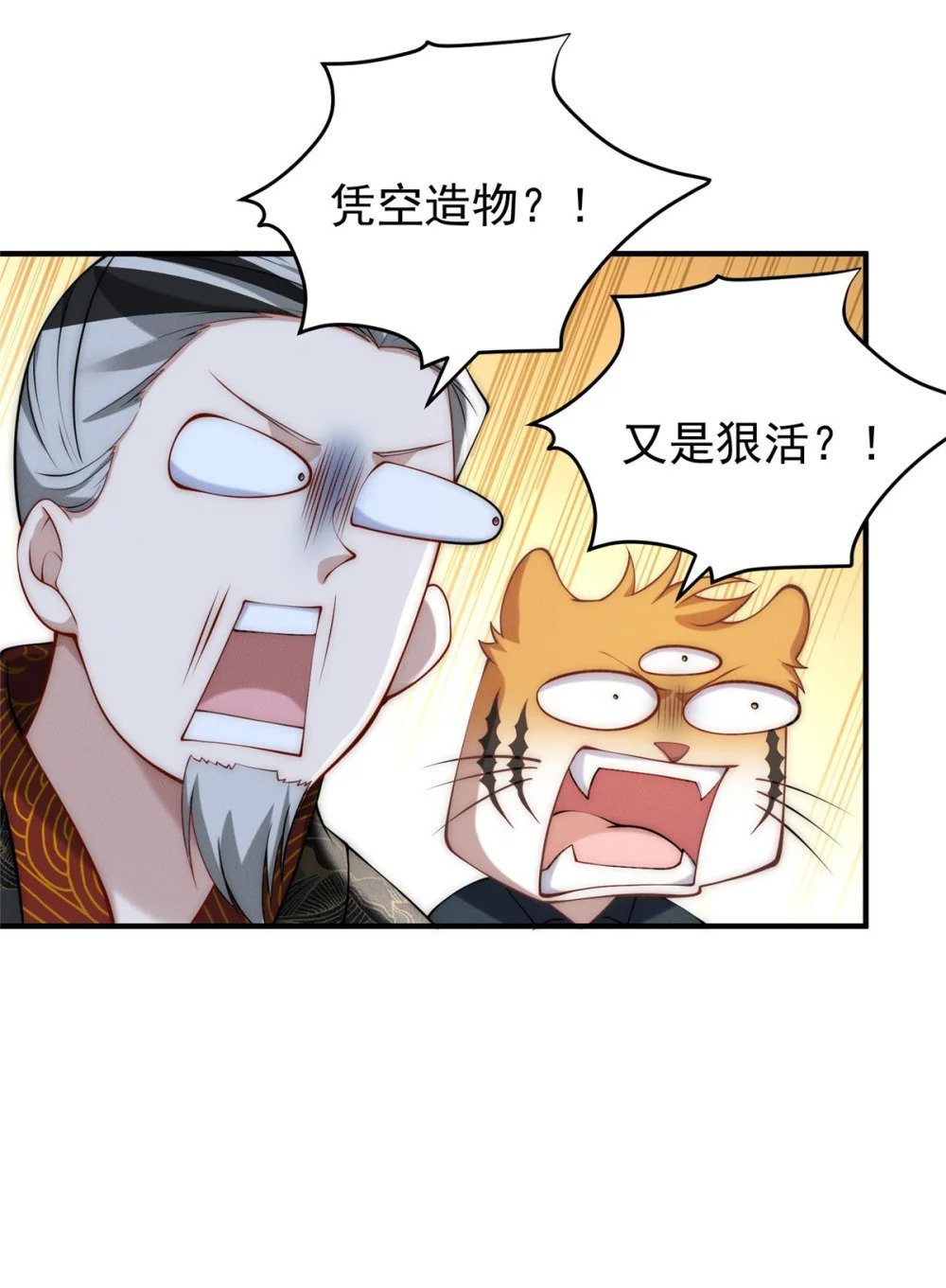 74 人造肾结石10