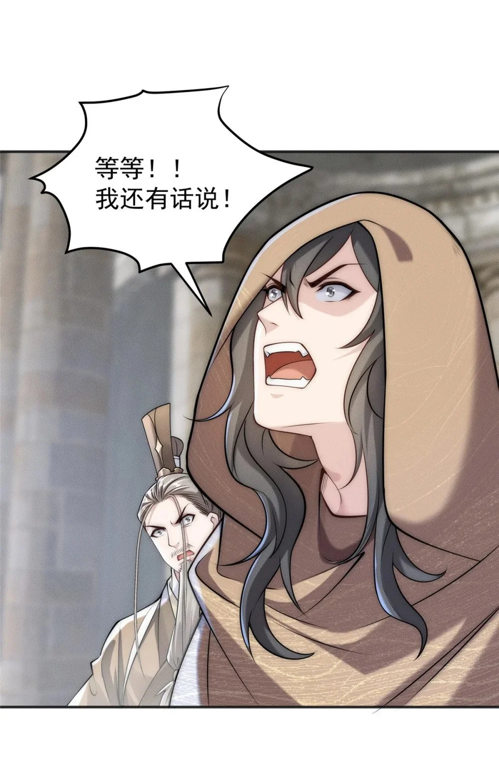 98 大凶！21