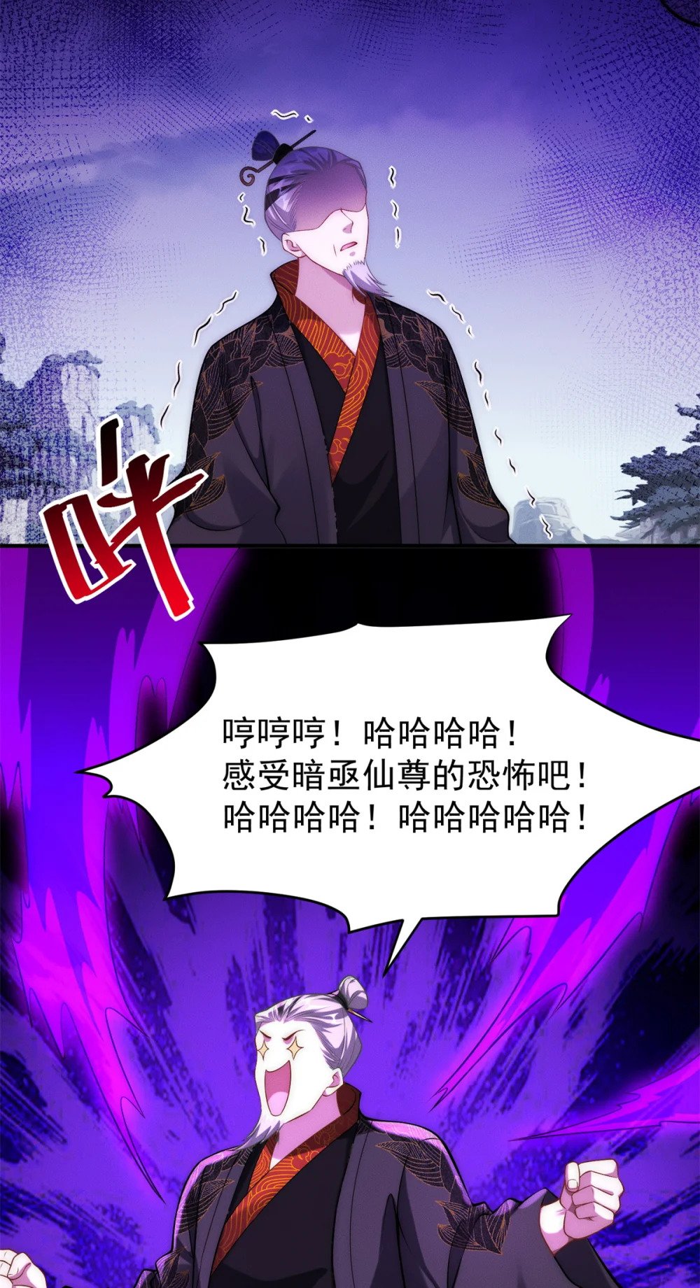 73 健身小子45